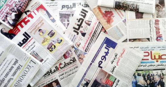 presse maroc journal quotidien